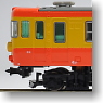 J.N.R. Series 159 School Excursions Train `Komadori` (Basic 8-Car Set) (Model Train)