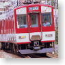 近鉄 1252・1253・6422系 先頭車セット (2両) (鉄道模型)