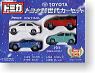 Toyota new generation car set