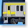 Series E231 Chuo/Sobu Line Local Service (Basic 6-Car Set) (Model Train)