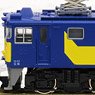 EF64 1010 JR貨物試験塗装 (鉄道模型)