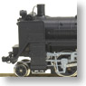 C58-98 Kitami Engine Depot (Model Train)