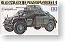 Sd.kfz222 Leichter Panzerspahwagen(4x4) (Plastic model)