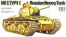 ソビエト KV-1 戦車 (C型) (プラモデル)