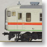 Series 167 Accommodation Renewaled Car (8-Car Set) (Model Train)