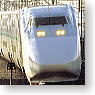 J.R. Shinkansen Series E1 `Max` (Basic 3-Car Set) (Model Train)
