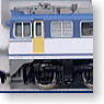 ED62 (JRF Color) (Model Train)