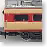 J.N.R. Limited Express Train Series 381 (Add-On 2-Car Set) (Model Train)