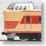 国鉄電車 クハ381 0形 (鉄道模型)