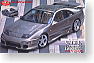 フェアレディ 300XZ ヴェイルサイド★スポット生産 (プラモデル)