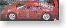 フェラーリ F40 1987(レッド) (ミニカー)