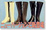 Zipper Style Boots Ver.2 (Black) (Fashion Doll)