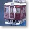 Hankyu Series 7000/7300 New Color (Maroon+Ivory) Four Car Formation Total Set (with Motor) (Basic 4-Car Pre-Colored Kit) (Model Train)