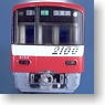 Keikyu 2100 Series Total Set (4 Cars ) (Model Train)
