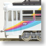 Tosa Electric Railway Tram Type 600 `JAS Rainbow Seven Go` (Model Train)