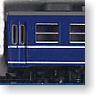 J.R. Passenger Car Type Oha12 Coach (Model Train)