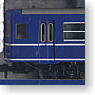 JR客車 スハフ12形 (鉄道模型)