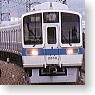 Odakyu Type 2000 Additional Four Middle Car Set (without Motor) (Add-On 4-Car Pre-Colored Kit) (Model Train)