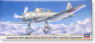 三菱 キ51 九九式襲撃機/軍偵察機 教導飛行第206戦隊 (プラモデル)