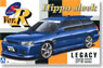 Hippo Sleek Legacy Touring Wagon (Model Car)
