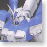 RX-93-Nu-2 Hi-Nu Gundam (Resin Kit)