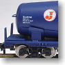 Taki 35000 Japan Oil Terminal (Blue Color) (2-Car Set) (Model Train)