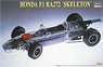 Honda : F1 RA272E Skeleton (Model Car)