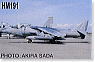 AV-8B ハリアーII `VMA-223ブルドッグス` (プラモデル)