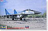 ミコヤン MiG-29 フルクラム `ストリッフィ` (プラモデル)
