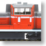 (HO) DE10 (Model Train)