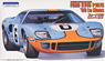 FordGT40 69 Le Mans Winner (Model Car)
