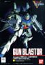 Gun Blastor (Gundam Model Kits)