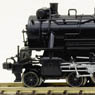 C52-6 (Model Train)