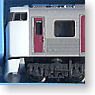 215 Series Shonan Liner 10-Car Set (Model Train)