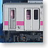 Series 701-100 Akita Area Color (5-Car Set) (Model Train)
