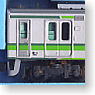 Series E127-0 Niigata Area Color (4-Car Set) (Model Train)