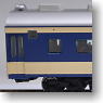 16番 国鉄電車 サロ581形 (鉄道模型)