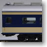 1/80 J.N.R. Electric Car Type SASHI581 (Model Train)