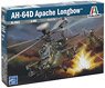 AH-64D Apache Longbow (Plastic model)