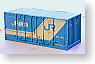 20ft Container Type 30A First Edition (B 2pcs.) (Model Train)