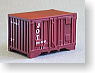 Private Owner Container Type UV1 (A 2pcs.) (Model Train)