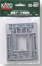 Unitrack Modern Double Catenary Support Set. (Arch-Shaped Cartenary Pole for Double Track Plate) (6pcs.) (Model Train)