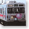 東急 9000系 TOQ-BOXシャボン玉仕様 基本4輛編成トータルセット (基本・4両セット) (塗装済みキット) (鉄道模型)