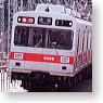 Tokyu Series 9000 Middle Cars (Add-On 4-Car Pre-Colored Kit) (Model Train)