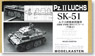 Crawler Track for Pz.II Luchus (Plastic model)