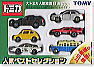 Dai tomica Ninkitouhyou 6 set