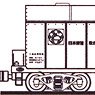 16番(HO) エチレン専用私有貨車 タ300形 組立キット (組み立てキット) (鉄道模型)