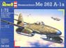 メッサーシュミット Me262A-1a (プラモデル)