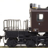 1/80 Electric Locomotive Type EF56 (Second Edition, Tohoku Style) (Model Train)