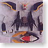 Gundam Dearthscythe Ver. Ka Conversion Kit (Parts)